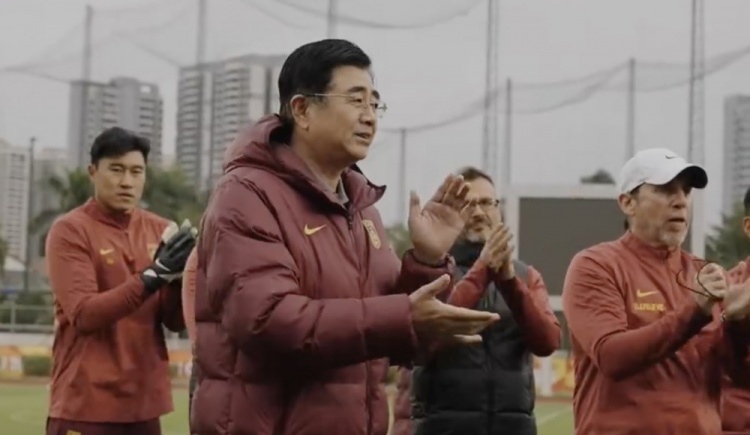  U20亞洲杯開賽在即，足協(xié)主席宋凱探班U20國青隊
