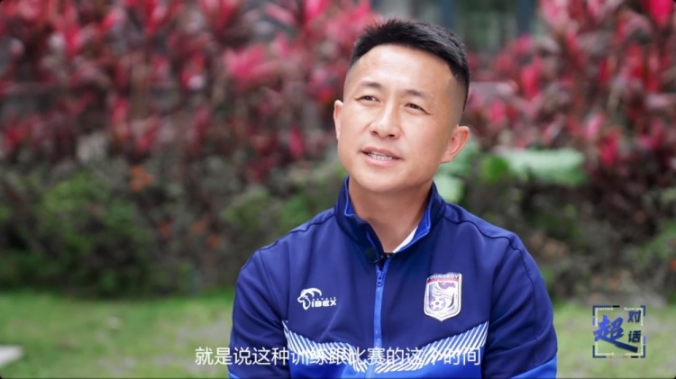  閻相闖：特別珍惜訓練和比賽的時間，要比年輕球員更加倍付出