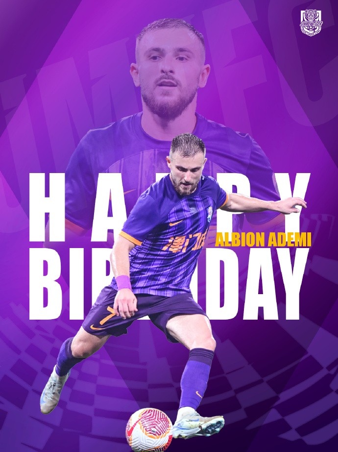  祝阿代米生日快樂！ 生日愿望是不是賽季兩雙？