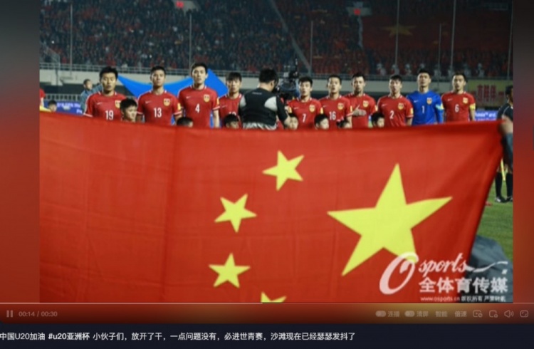  趙明劍社媒鼓勵國青：小伙子們，放開了干，沙特已經(jīng)瑟瑟發(fā)抖了