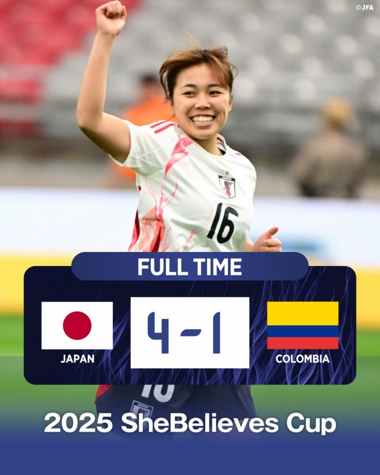  國際邀請賽日本女足4-1哥倫比亞女足，末輪將和美國女足爭奪冠軍