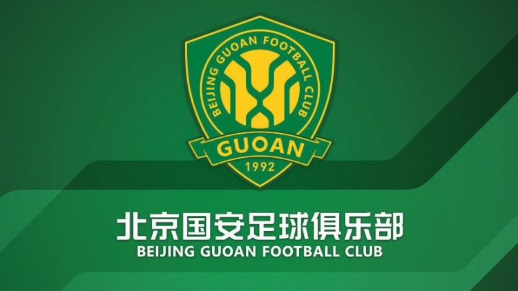  官方：國(guó)安簽約36名小球員，以南隊(duì)、北隊(duì)方式出戰(zhàn)12年齡段賽事
