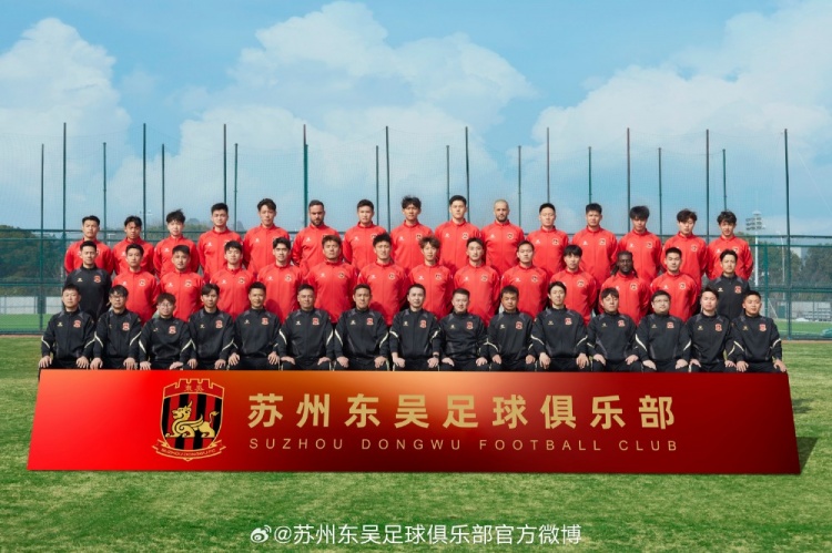  來蘇州體育中心一起為蘇州榮耀而戰(zhàn)！全新賽季，全面啟航