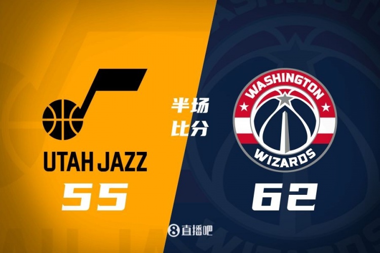  半場戰(zhàn)報(bào)：弗拉格之戰(zhàn)！薩爾16分 菲利波夫斯基15+5 奇才領(lǐng)先7分