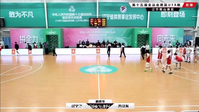  真猛！全運會U18資格賽 李悅洲出場35分鐘 26中11砍下31分8板8助