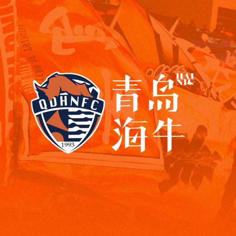  孫旭、陳佳奇、曹政、李蘇達(dá)、滕暉、高翊軒、宮睿聰租借離隊(duì)