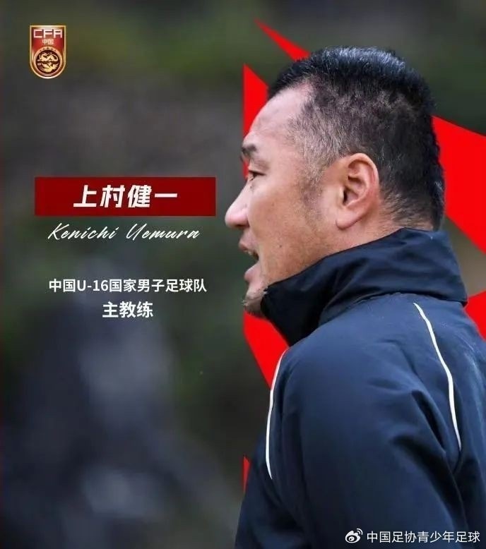  馬德興：08國(guó)少熱身賽輸球非壞事，能讓隊(duì)伍清醒認(rèn)識(shí)到形勢(shì)嚴(yán)峻