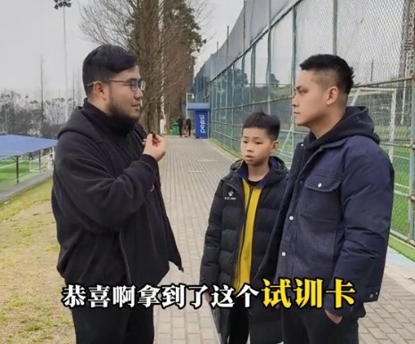  孩子被海選未來(lái)選中，家長(zhǎng)：支持他去大連，全力支持他的興趣