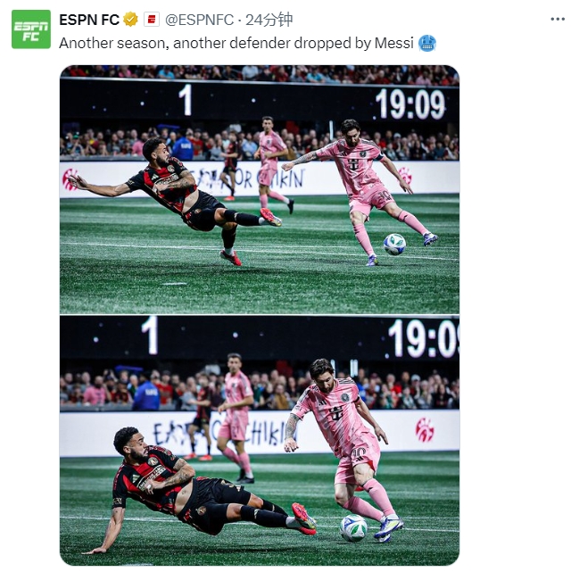  名場面記錄！ESPN曬照：又一個賽季，又一名后衛(wèi)被梅西扣倒