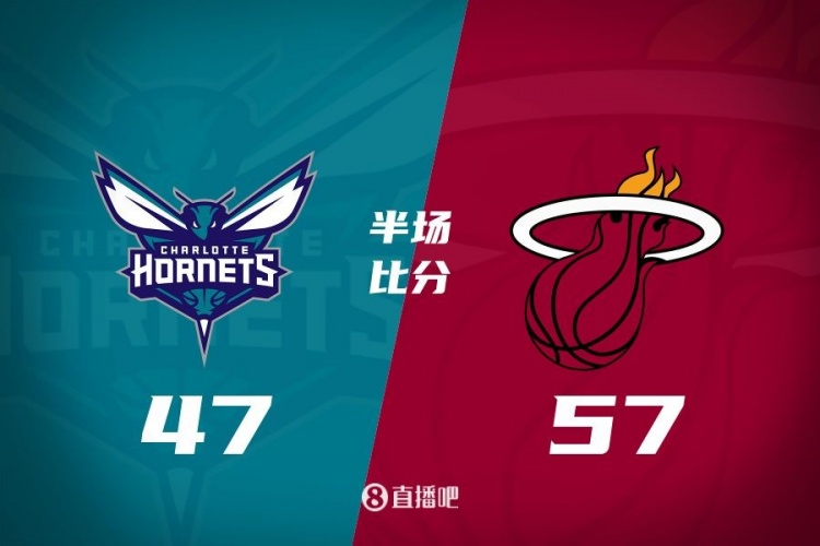  黃蜂次節(jié)斷電7分鐘0分&熱火轟出22-2半場(chǎng)反超10分！維金斯17+3+3