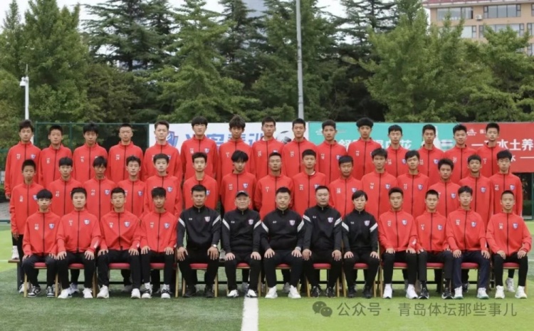  記者：青島半島U17梯隊(duì)將遠(yuǎn)征西班牙，開(kāi)啟兩周的競(jìng)技文化之旅