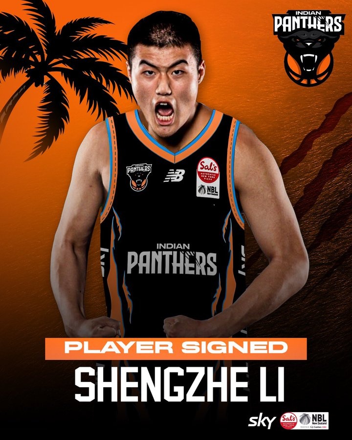  2021年CBA16號(hào)秀！李圣哲加盟印度獵豹隊(duì) 將征戰(zhàn)新西蘭聯(lián)賽