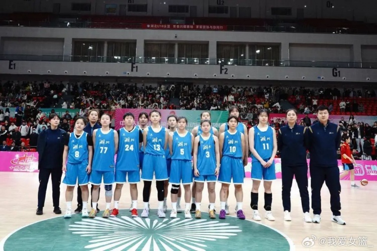  湖北、重慶、浙江挺進(jìn)決賽圈 全運(yùn)會(huì)U18女籃12支參賽球隊(duì)全部出爐