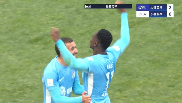  馬萊萊大連處子球！呂焯毅助攻馬萊萊破門，大連英博2-0亞泰